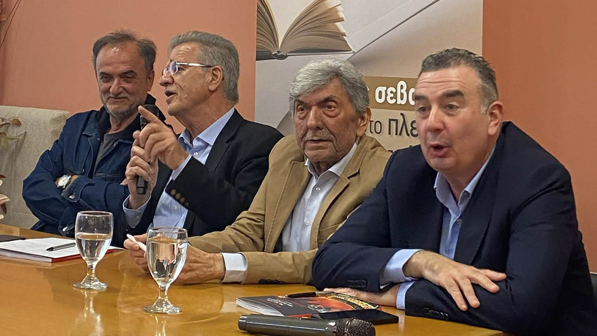 Λαμπερή παρουσίαση για το βιβλίο του Γιάννη Γαλανόπουλου στην Αθήνα
