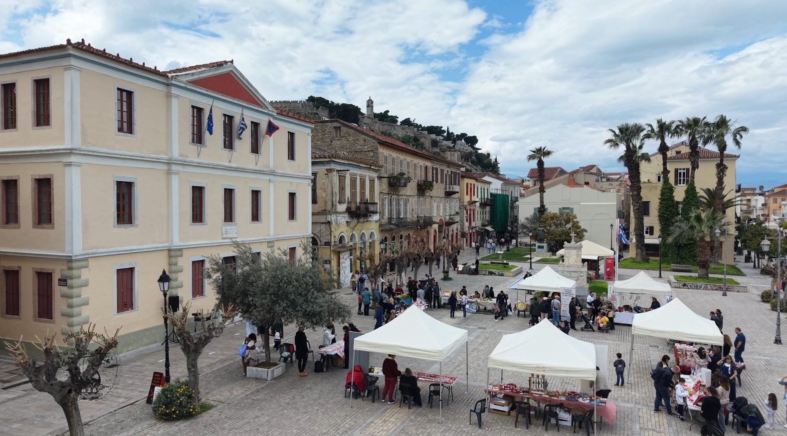 Πλημμύρισε χρώματα, χαμόγελα και αλληλεγγύη το Ναύπλιο