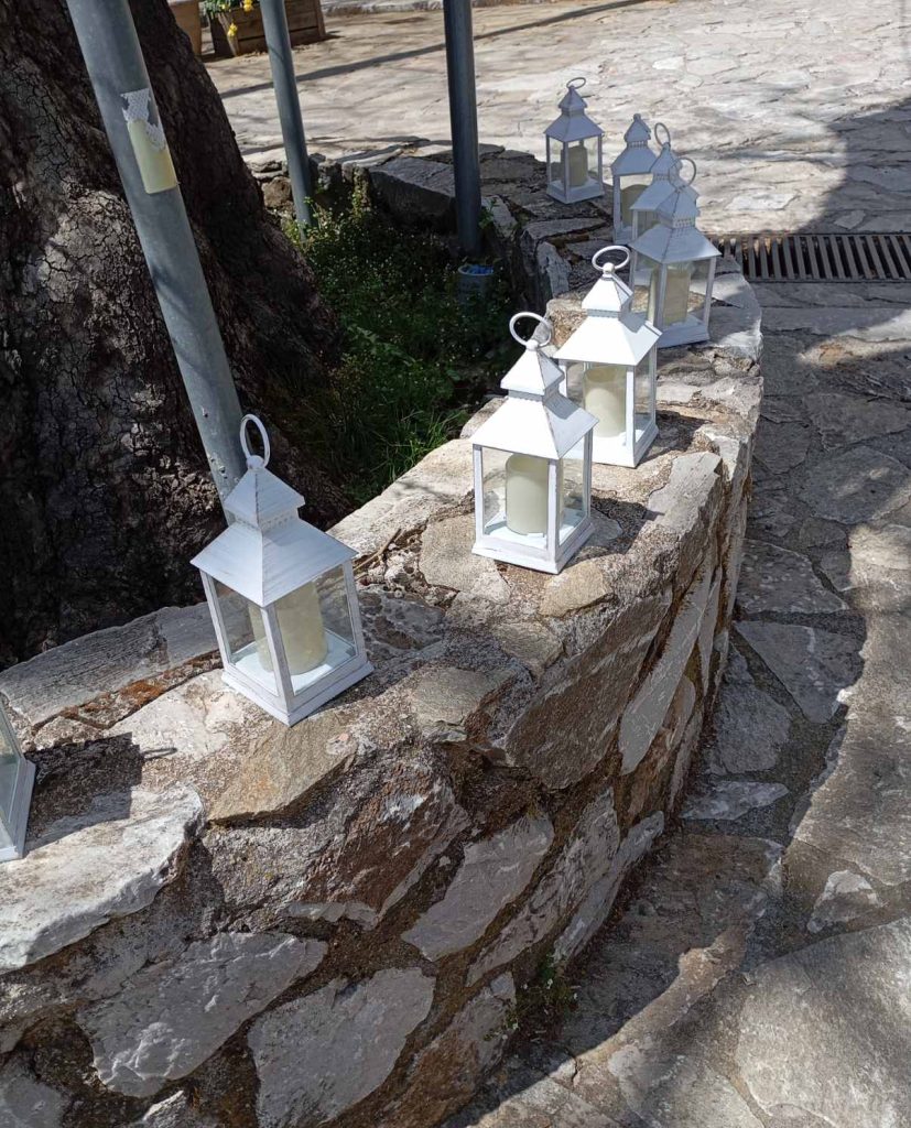 Φαναράκια Κοσμάς Αρκαδίας