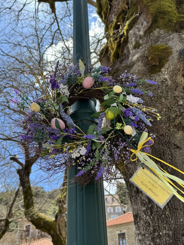 Πασχαλινός στολισμός Κοσμάς Αρκαδίας
