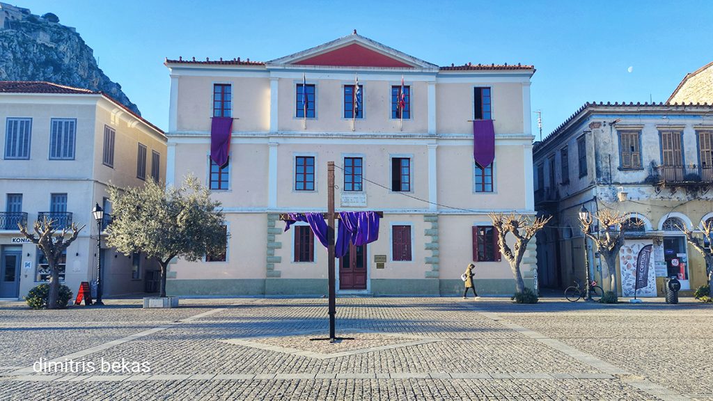 Πασχαλινός στολισμός στο Ναύπλιο