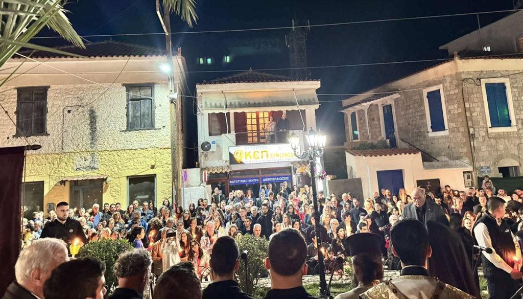 Περιφορά και συνάντηση επιταφίων στο Κρανίδι 2026