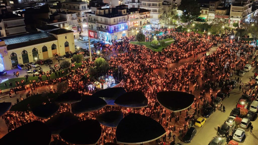 Άργος περιφορά συνάντηση επιταφίων Μεγάλη Παρασκευή 2026