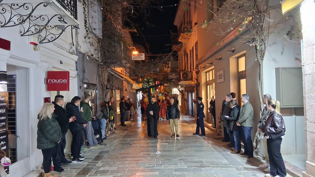 Ναύπλιο περιφορά συνάντηση επιταφίων Μεγάλη Παρασκευή 2026