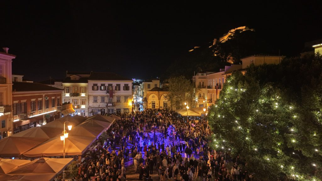 Ναύπλιο περιφορά συνάντηση επιταφίων Μεγάλη Παρασκευή 2026