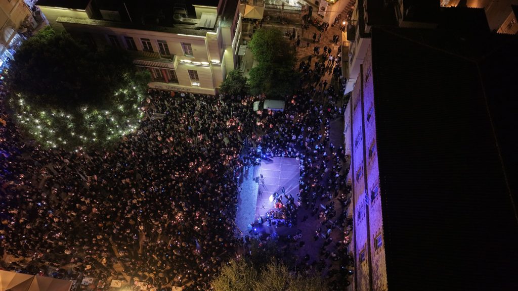 Ναύπλιο περιφορά συνάντηση επιταφίων Μεγάλη Παρασκευή 2026