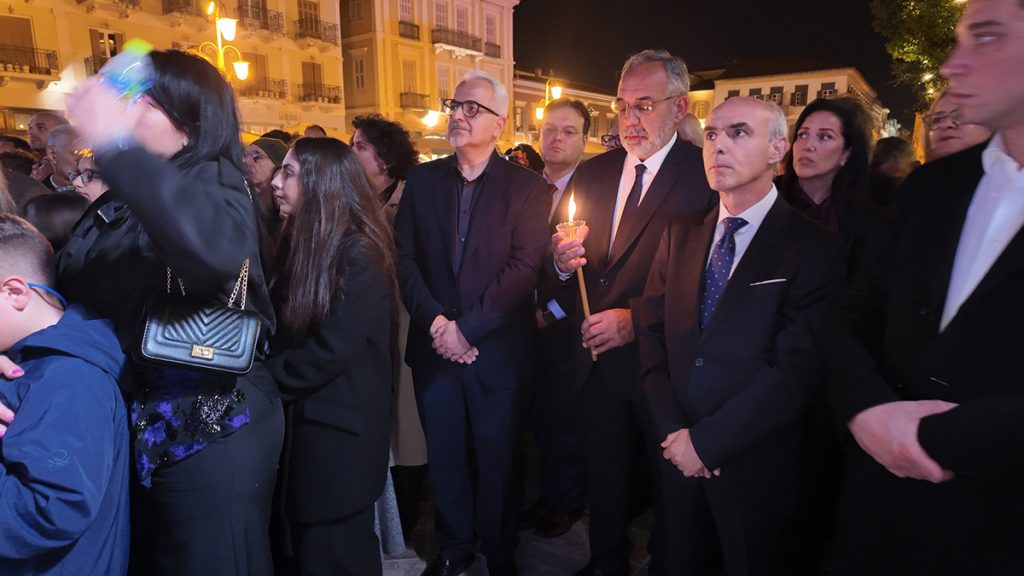 Ναύπλιο περιφορά συνάντηση επιταφίων Μεγάλη Παρασκευή 2026