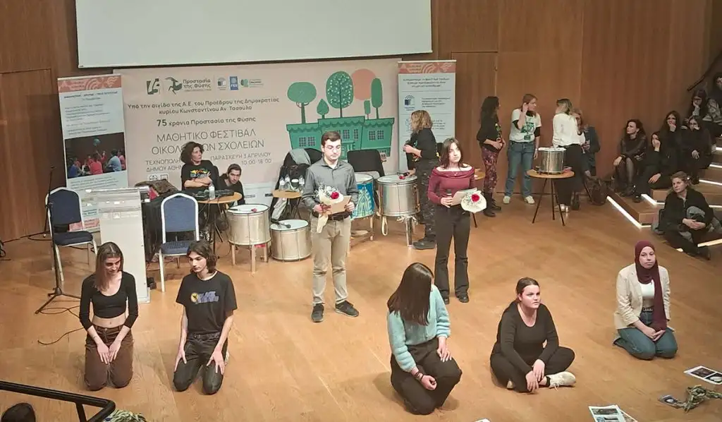 Με την «πράσινη σημαία» το 1ο ΓΕΛ Άργους