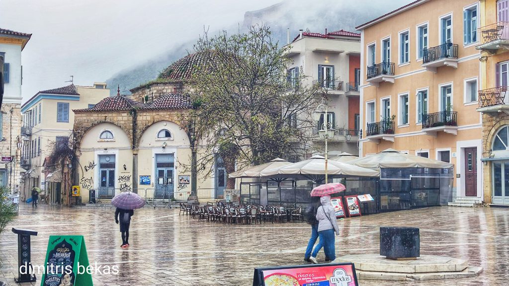 Ναύπλιο ομπρέλες Τριανόν