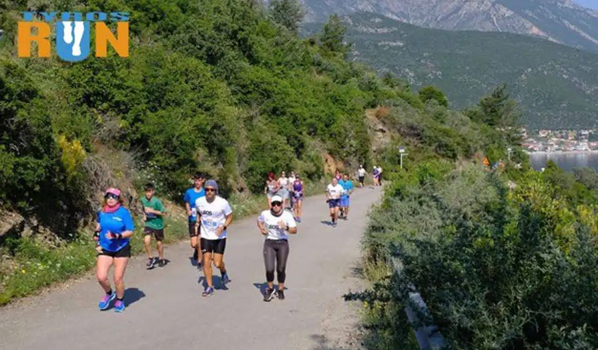 Τυρός: Ένα ξεχωριστό φεστιβάλ αθλητισμού, πολιτισμού και εμπειριών