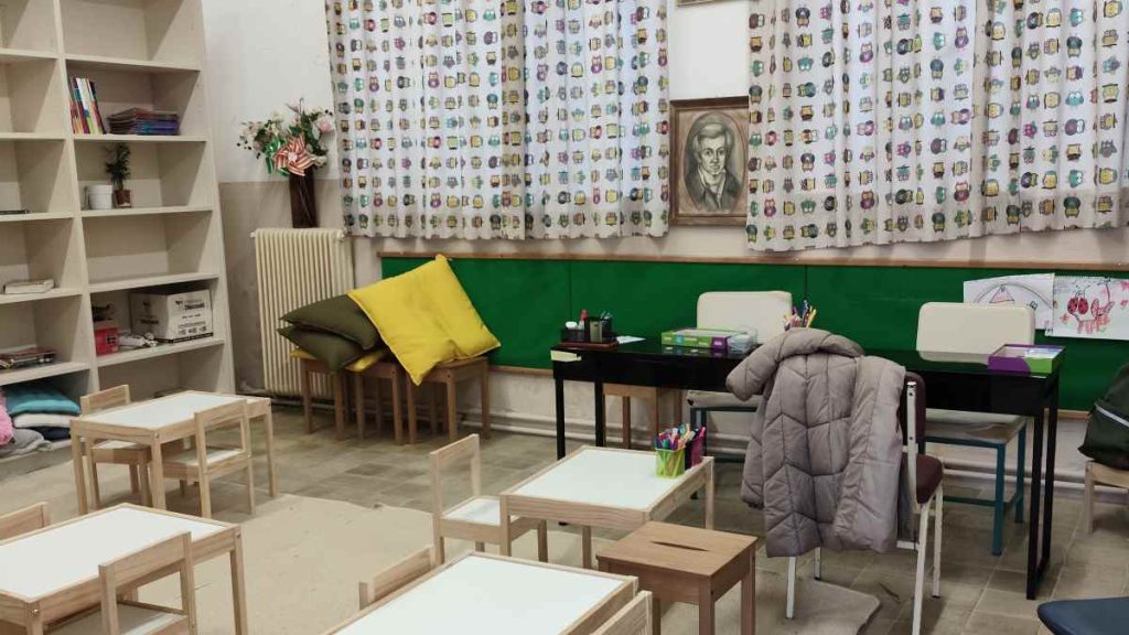 Βιβλιοθήκη 1ου Δημοτικού Άργους