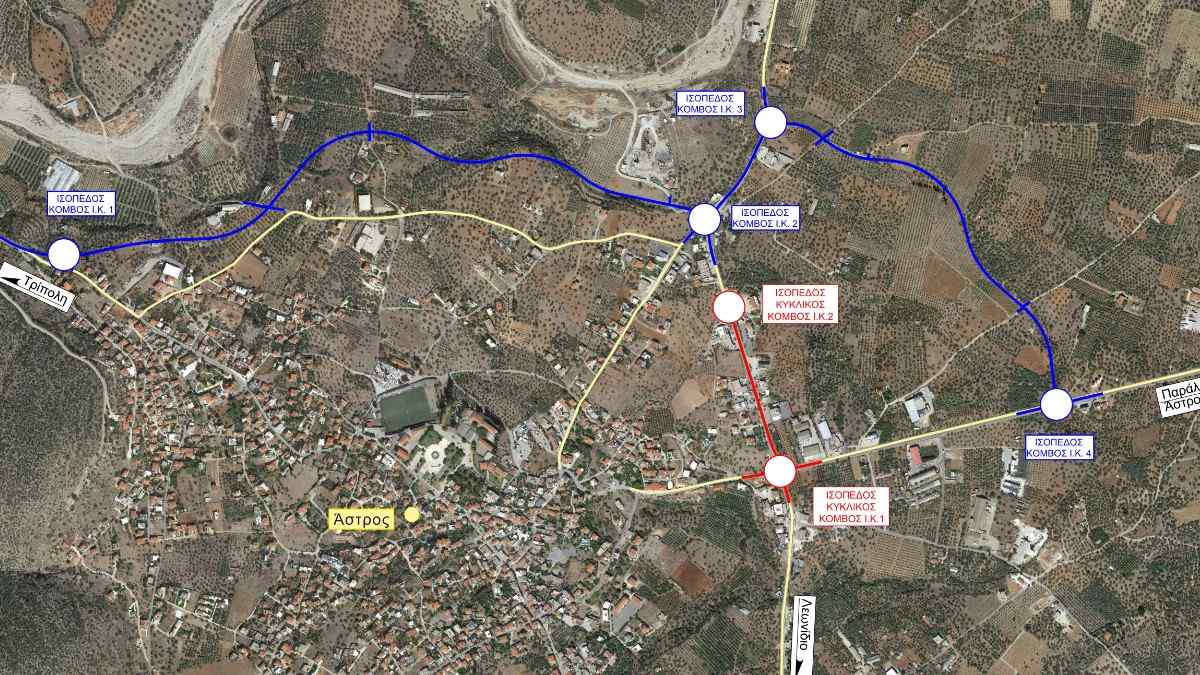 Πράσινο φως για έργα οδικής ασφάλειας σε «Άστρος – Λεωνίδιο»