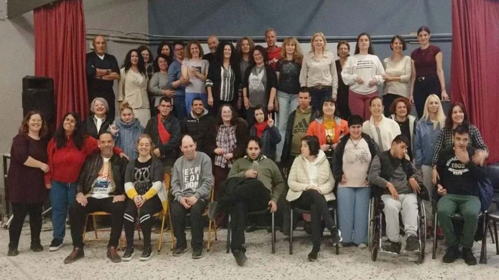 Χορευτική Εκδήλωση της «Εύξεινου Μνείας» και του Συλλόγου ΑμεΑ «Αριάδνη»
