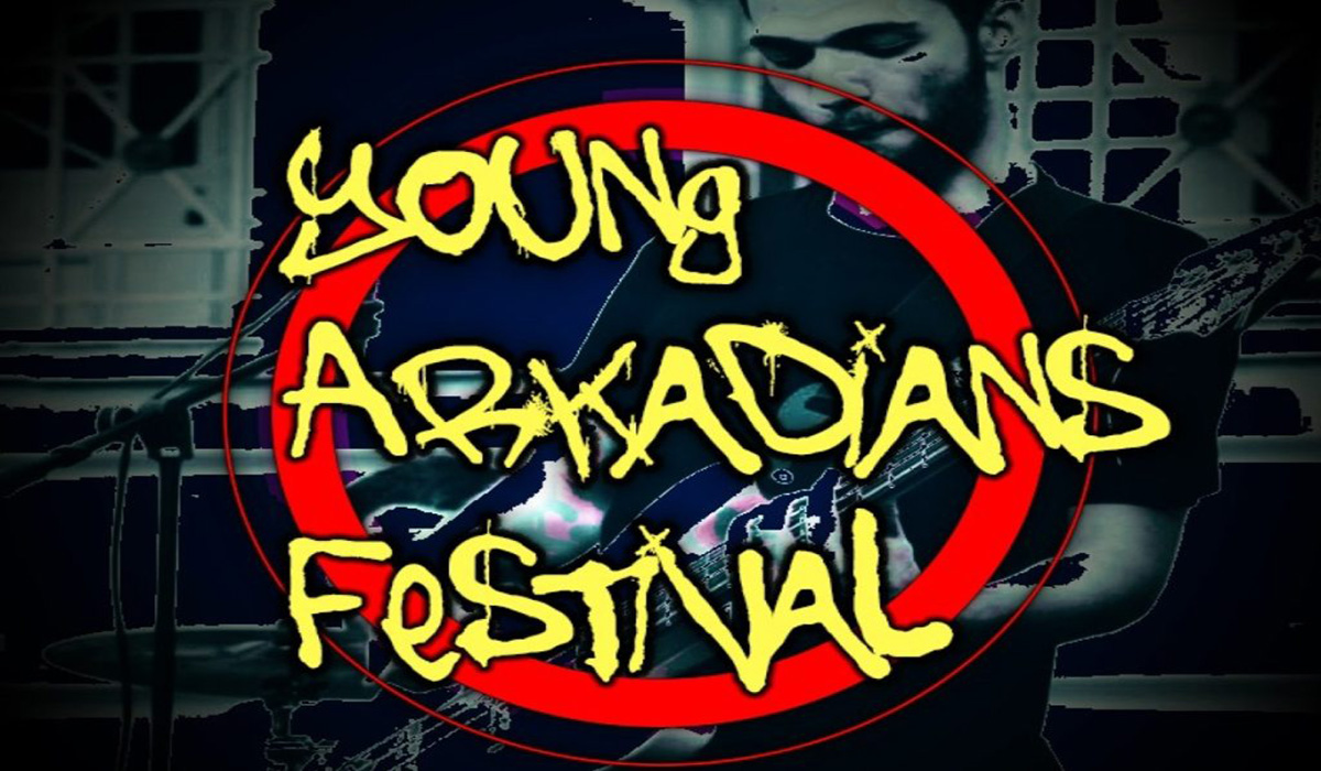Η Τρίπολη «πλημμυρίζει» με μελωδίες – Έρχεται το Young Arkadians Festival