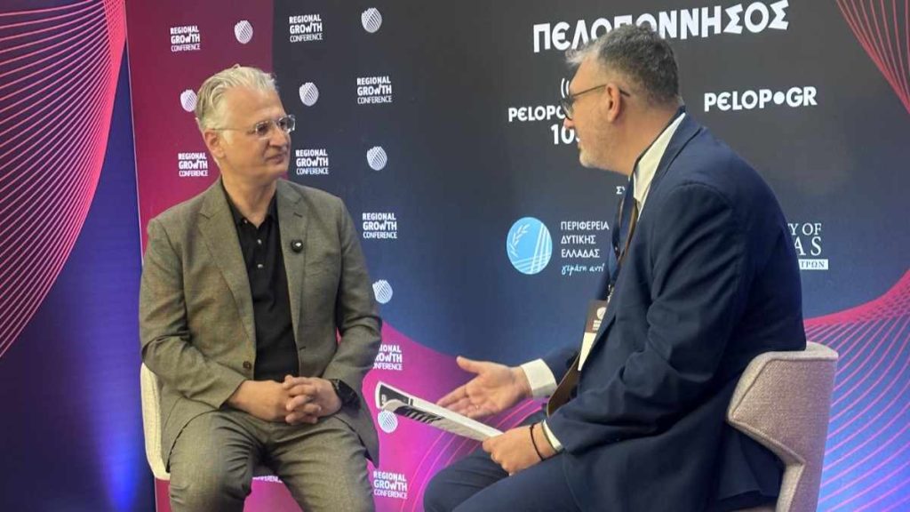14ο regional growth conference