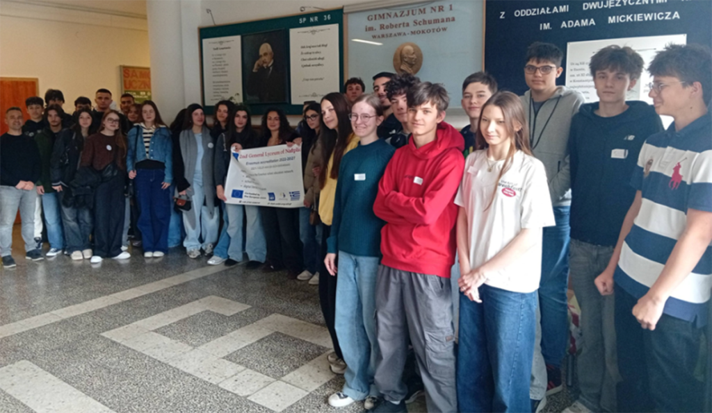 2ο ΓΕΛ Ναυπλίου Ταξίδι Erasmus+ στη Βαρσοβία