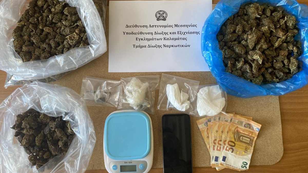 Καλαμάτα: 64χρονος συνελήφθη με 1 κιλό κάνναβη