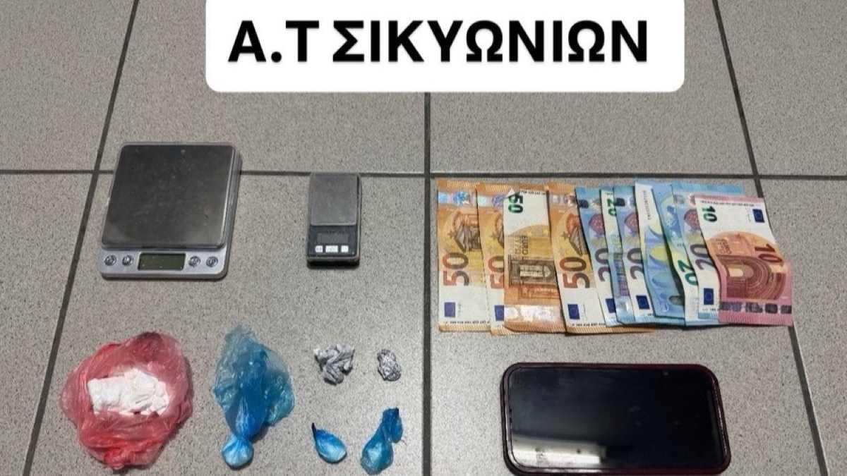 Κορινθία: Συνελήφθη 34χρονος για ναρκωτικά