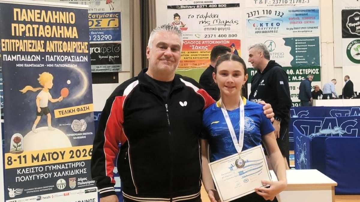 Διακρίσεις και συμμετοχή στην Εθνική Ομάδα Αντισφαίρησης της Μαρίας Ψαρρού