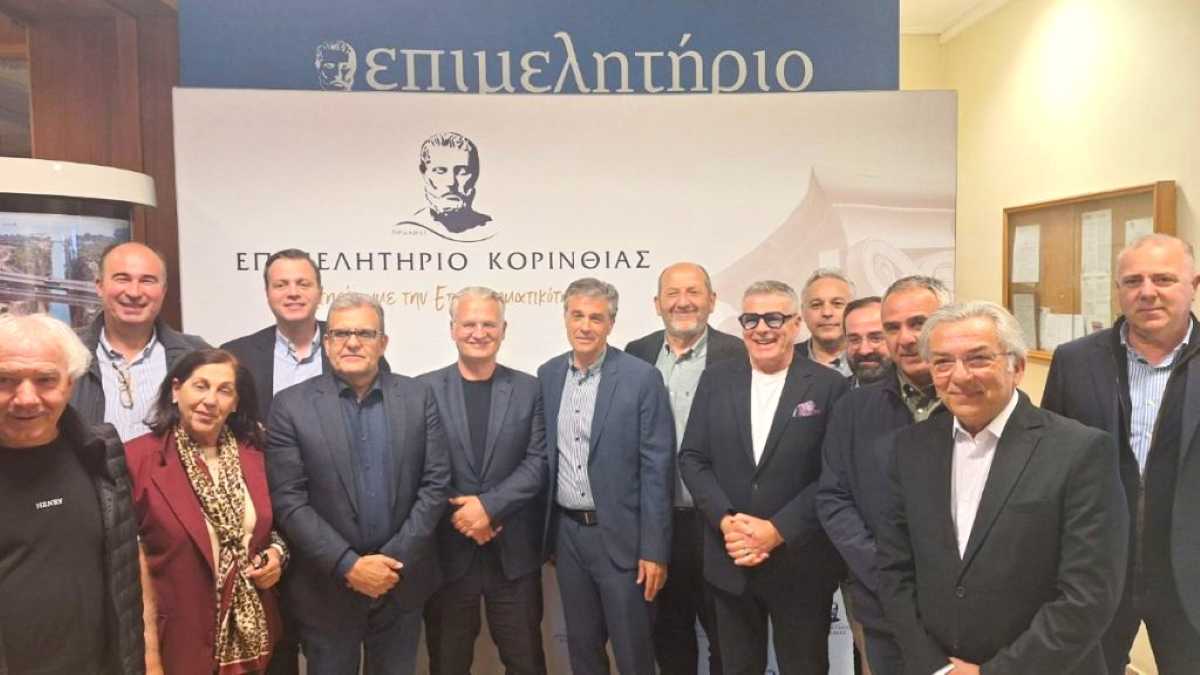 Συνάντηση Περιφερειακού Επιμελητηριακού Συμβουλίου Πελοποννήσου- Περιφερειάρχη  με επίκεντρο τη στήριξη των ΜΜΕ