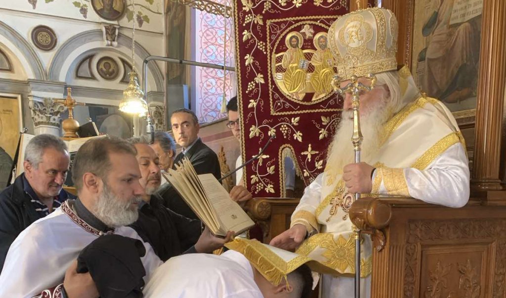 εορτασμός της Πεντηκοστής στην Αγία Τριάδα Λυγουριού