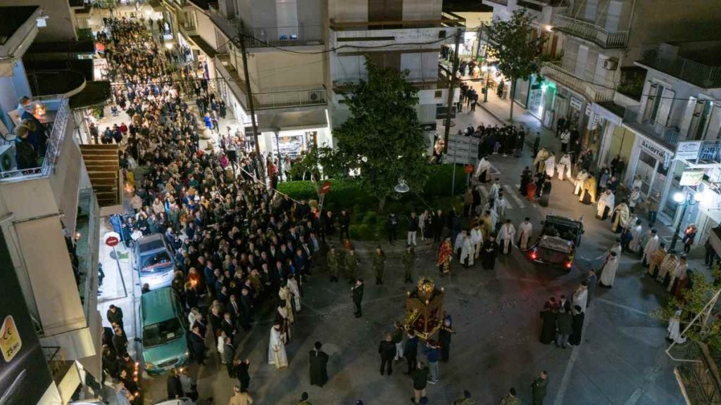 Άγιος Πέτρος