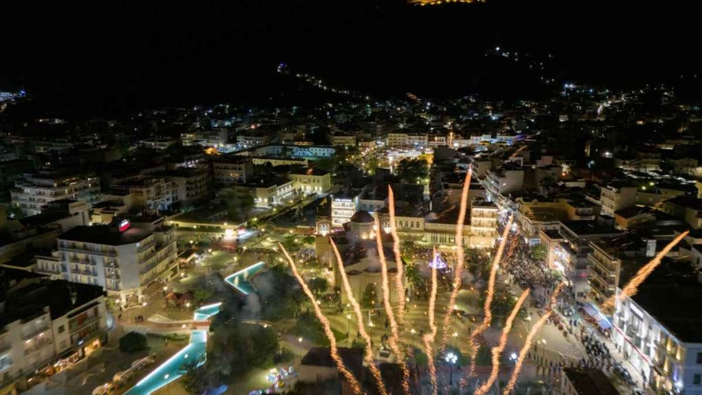Άγιος Πέτρος