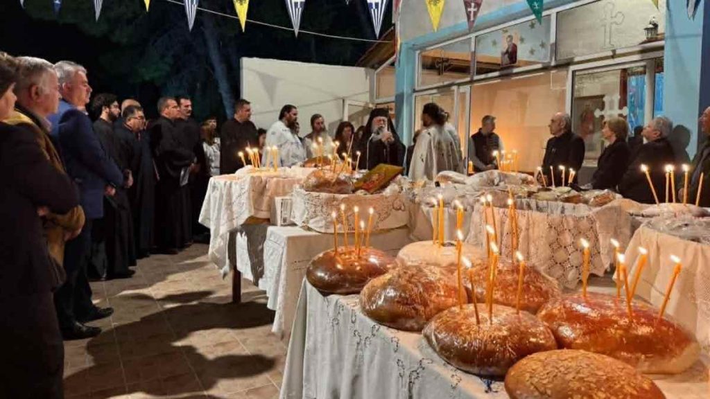 Άγιος Θεολόγος Μιδέας