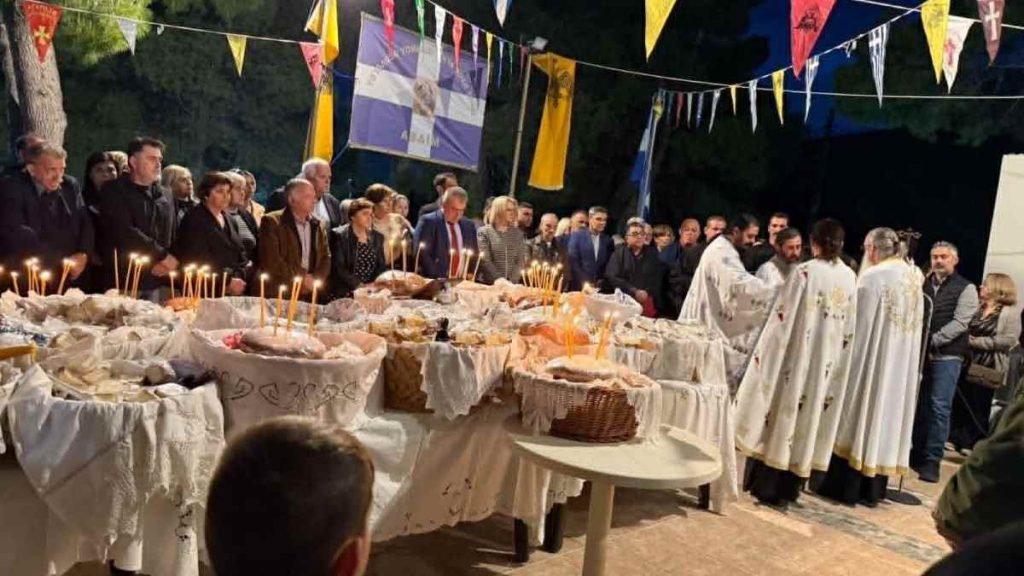 Άγιος Θεολόγος Μιδέας