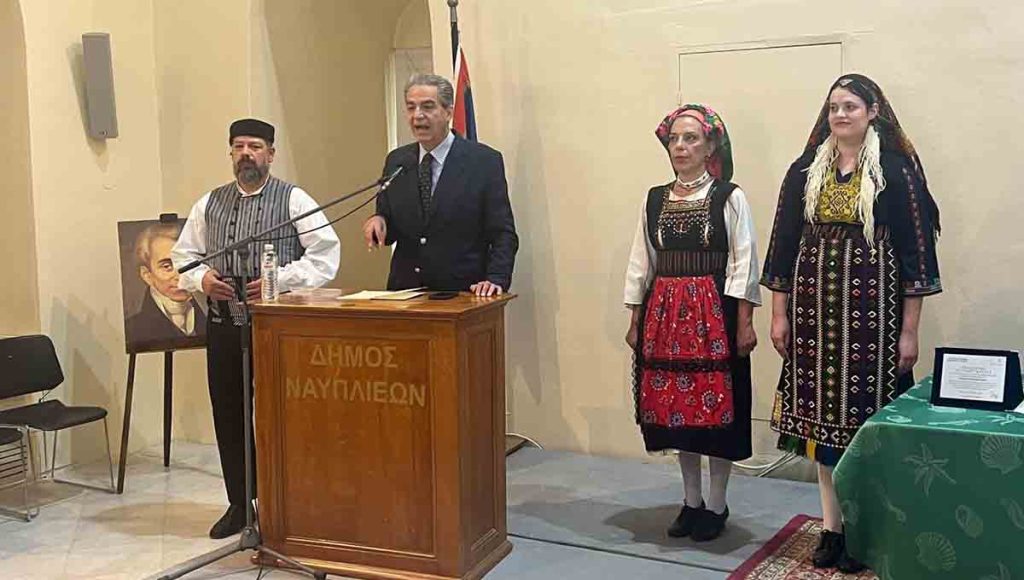 Ο Γιάννης Ανδριανός στην εκδήλωση για τα Ελευθέρια Θράκης στο Ναύπλιο