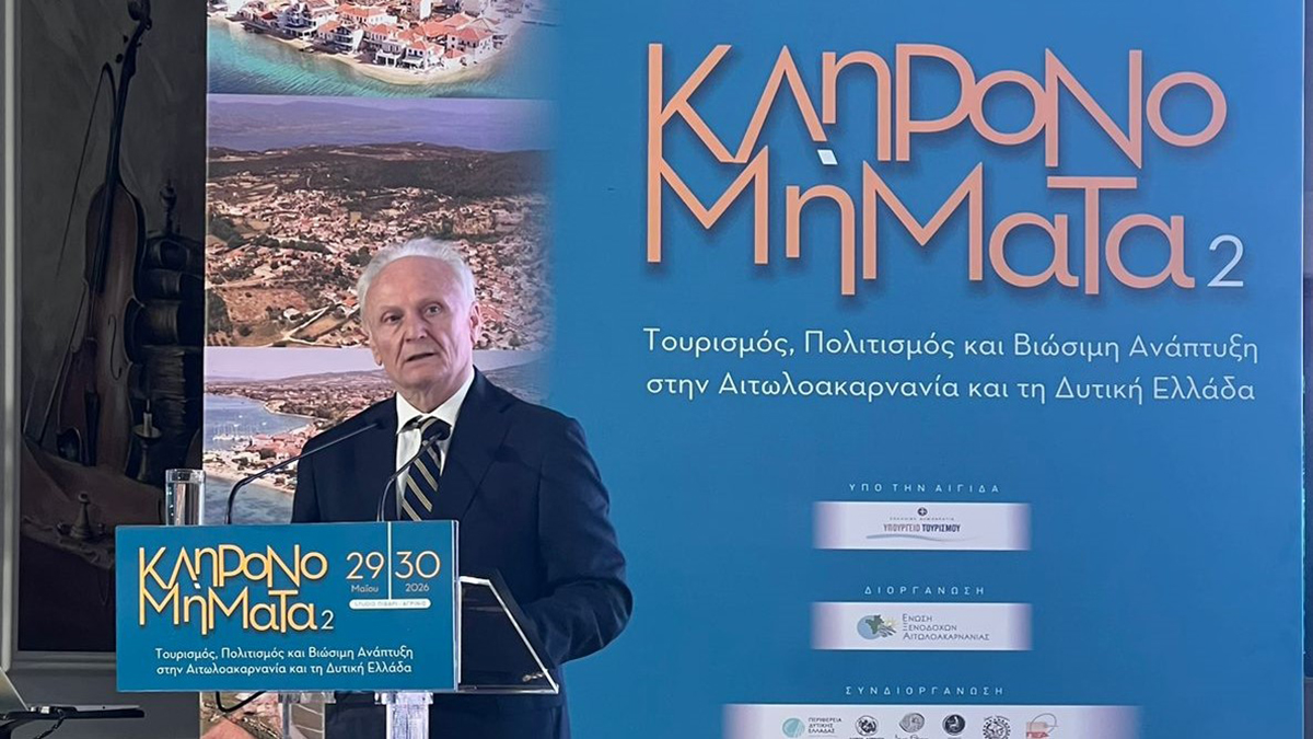Μήνυμα Ανδριανού στο Αγρίνιο: Αγροτική παραγωγή και τουρισμός φέρνουν ανάπτυξη