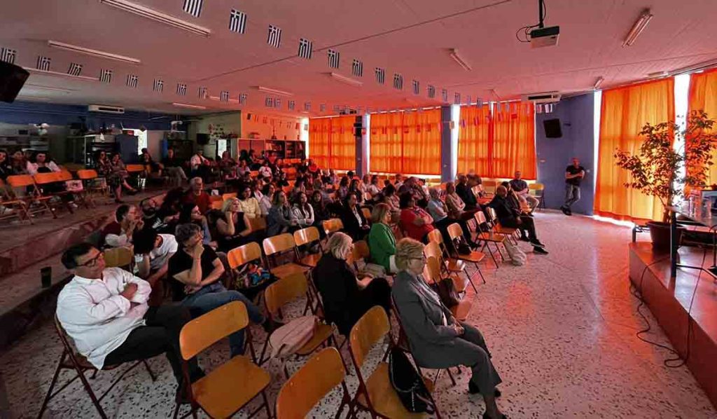 Διάλεξη για τη βία ανηλίκων στο Ανοικτό Πανεπιστήμιο Ναυπλίου