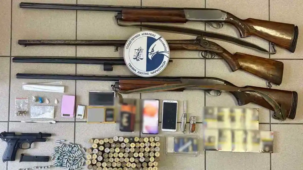 Μεσσηνία: Συνελήφθησαν 2 άτομα με κοκαΐνη, πιστόλι και παράνομα τσιγάρα