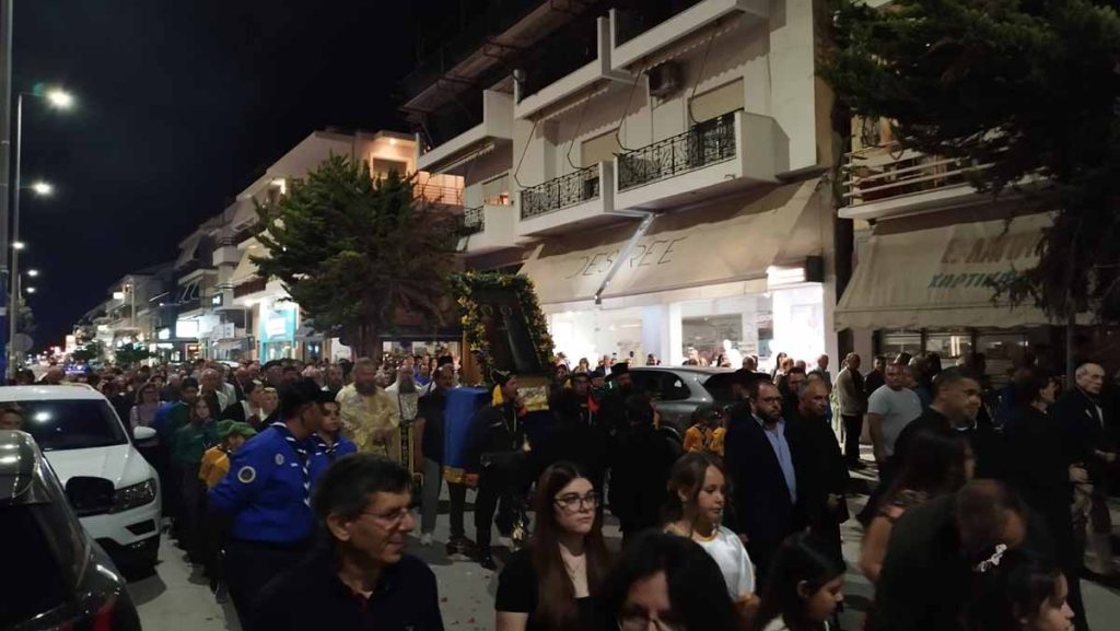 Εορτασμός Κωνσταντίνου και Ελένης στο Ναύπλιο