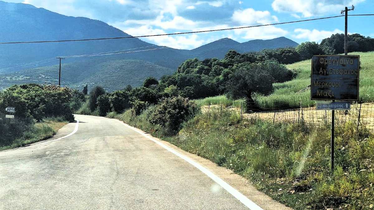 Ολοκληρώθηκαν οι εργασίες διαγράμμισης στις Τοπικές Κοινότητες του Δήμου Άργους – Μυκηνών