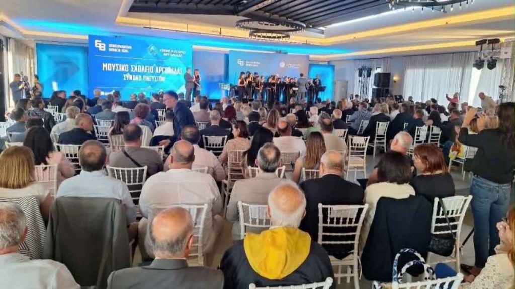 Επιχειρηματικά βραβεία 2026