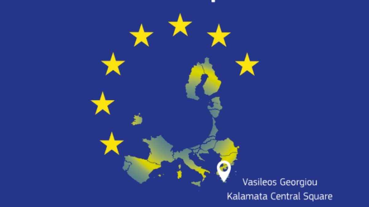 Καλαμάτα: Το «ευρωπαϊκό χωριό» του INFORM EU