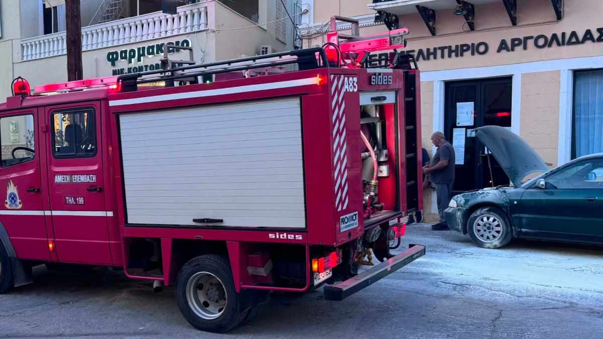 Κρανίδι: Φωτιά σε αυτοκίνητο μέσα στην πόλη
