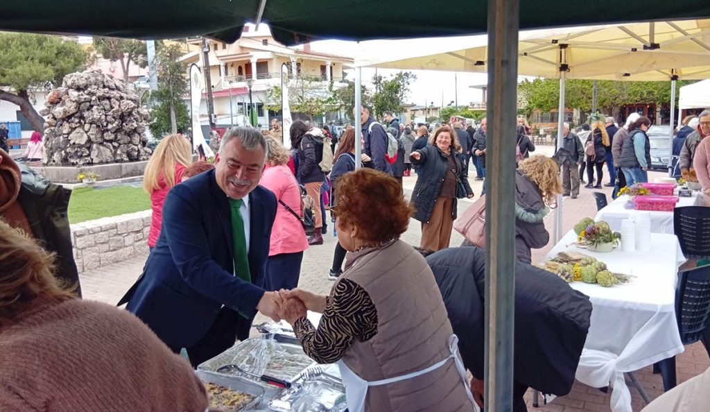 Γιορτή Αγκινάρας 2026