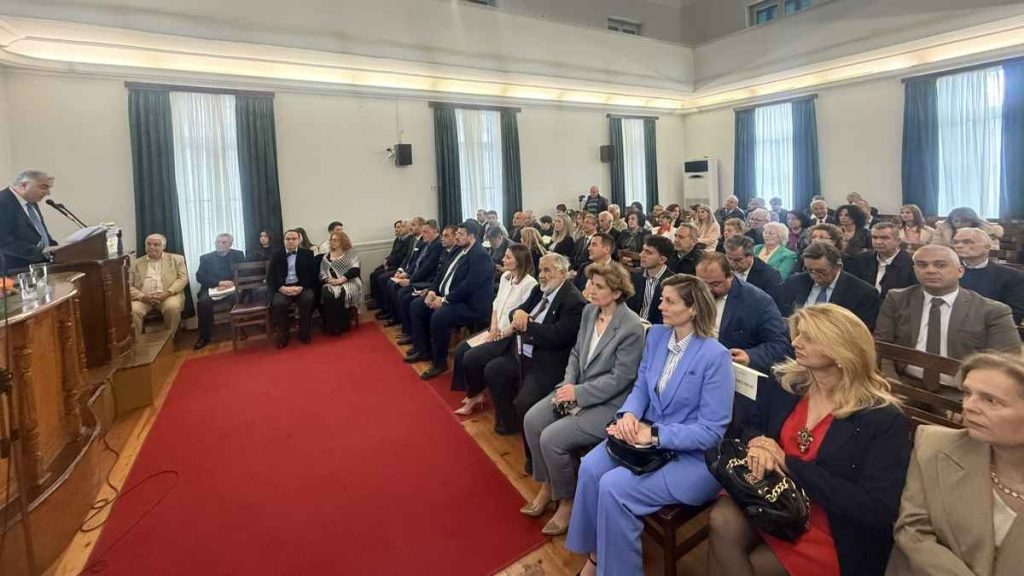 Γιορτή Δαναός