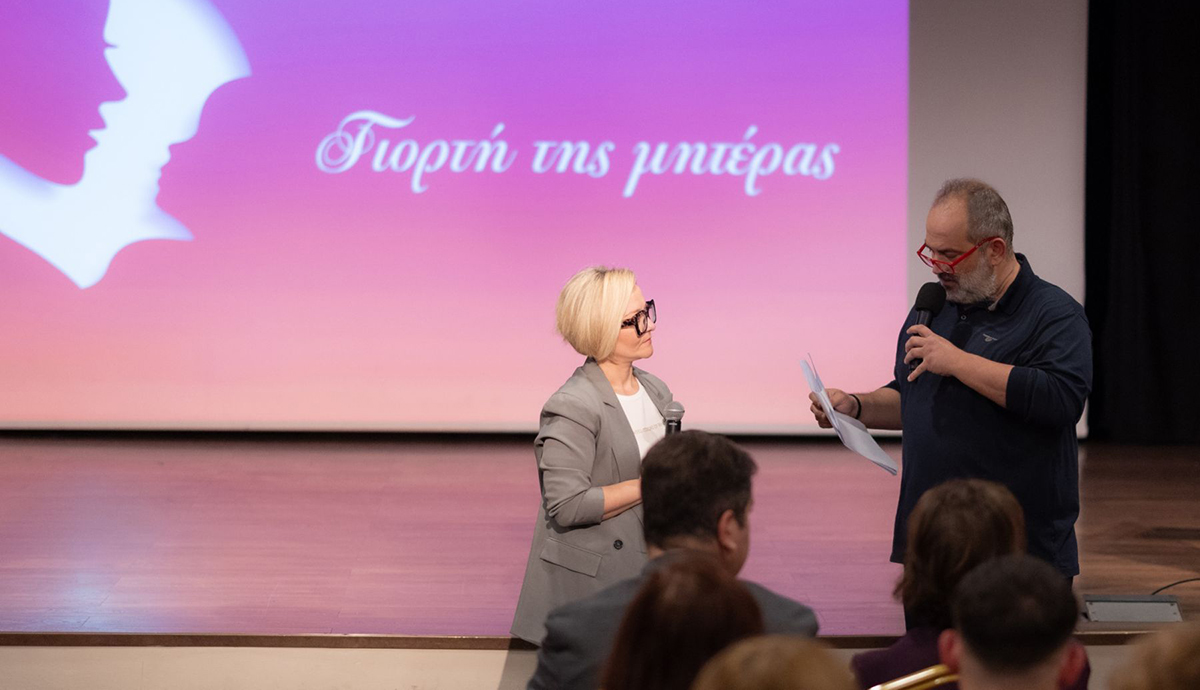 Άργος: Συγκίνηση και μηνύματα ζωής στη Γιορτή της Μητέρας