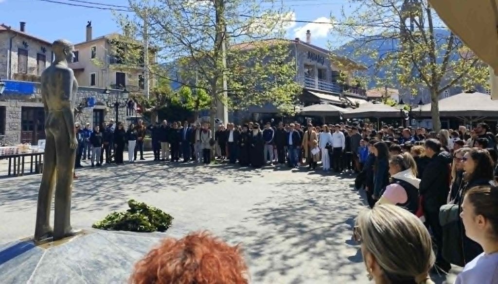 Γιορτή Νεολαίας στη Βυτίνα