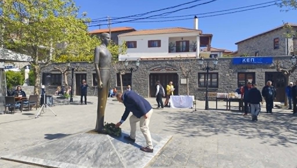 Γιορτή Νεολαίας στη Βυτίνα