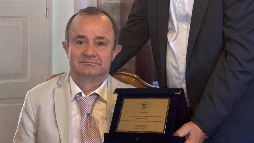 Υπάλληλοι Ερμιονίδα Συνταξιοδοτήθηκαν