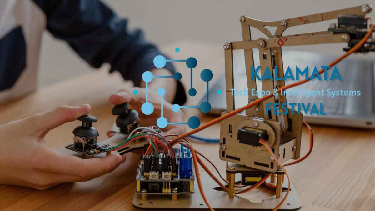 Έρχεται το «Kalamata Tech Expo & Intelligent Systems Festival»