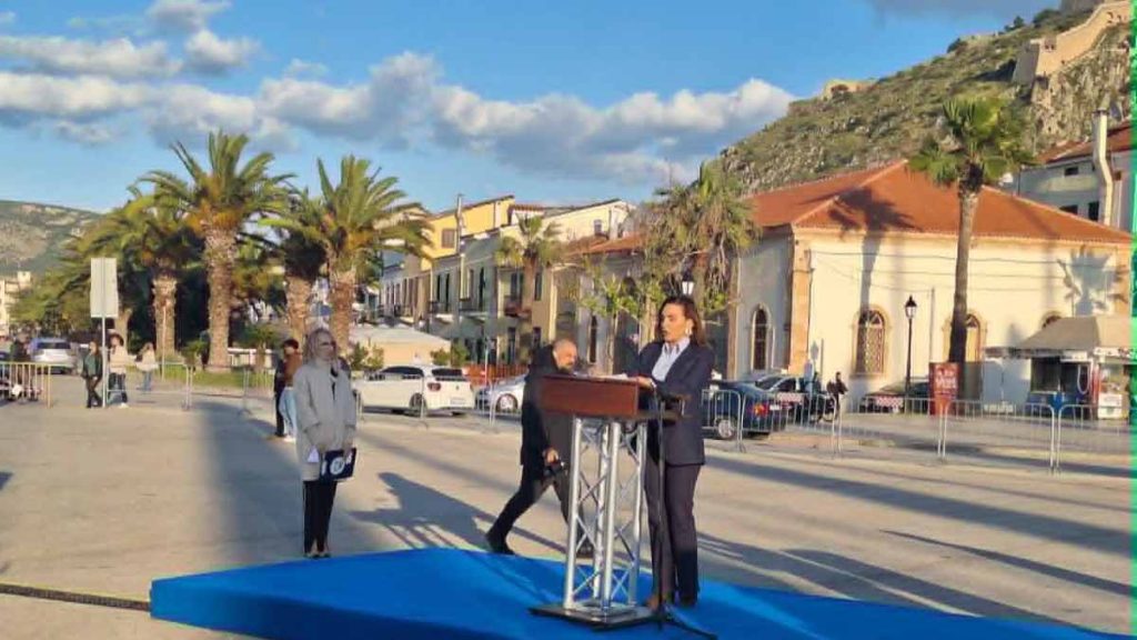 Κεφαλογιάννη Εγκαίνια Medys