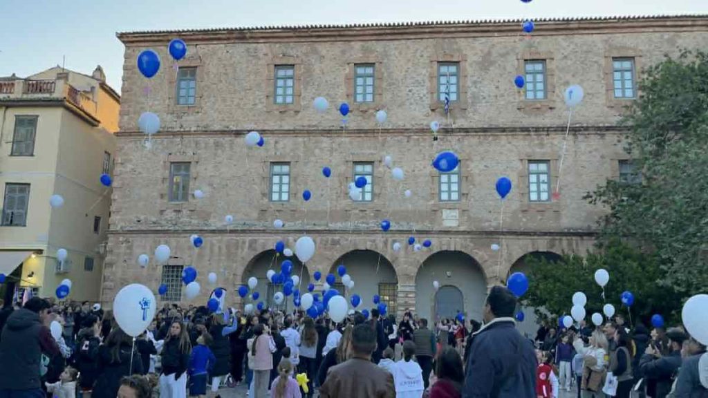 make a wish Ναύπλιο