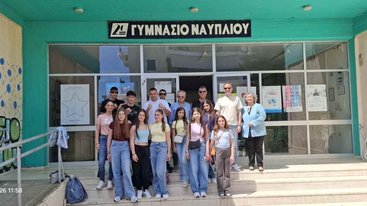 Μαθητές από τη Λεμεσό ενισχύουν τους δεσμούς τους με το Ναύπλιο