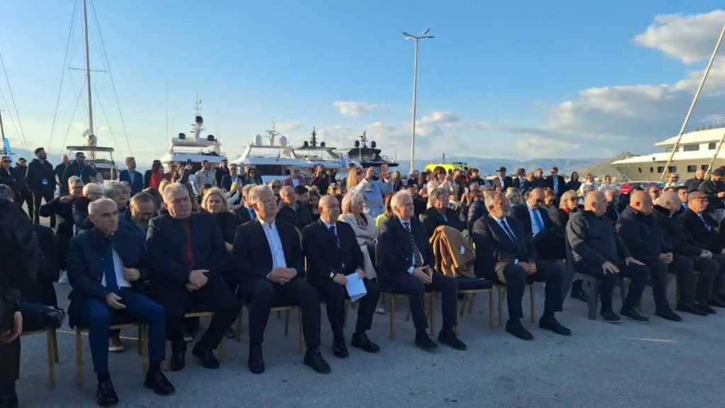 Εγκαίνια Medys 2026