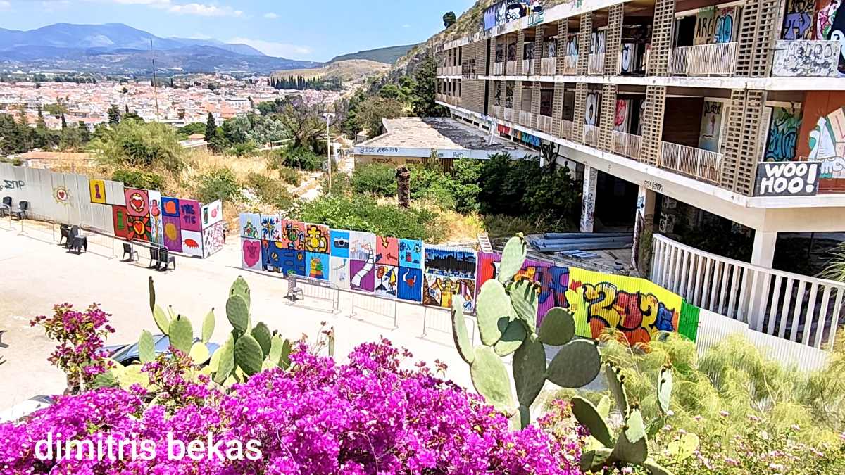 Ναύπλιο: Χρώμα στο παλιό Ξενία από μαθητές της Αργολίδας και της Νυρεμβέργης